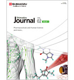 Shimadzu Journal Vol.2, Issue1-January 2014