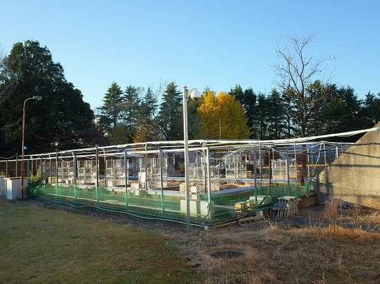 Greenhouse gas generation control facility at NARO