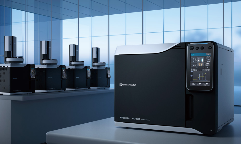 Nexis GC-2030