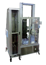 Fully Automatic Rubber Tensile Testing System