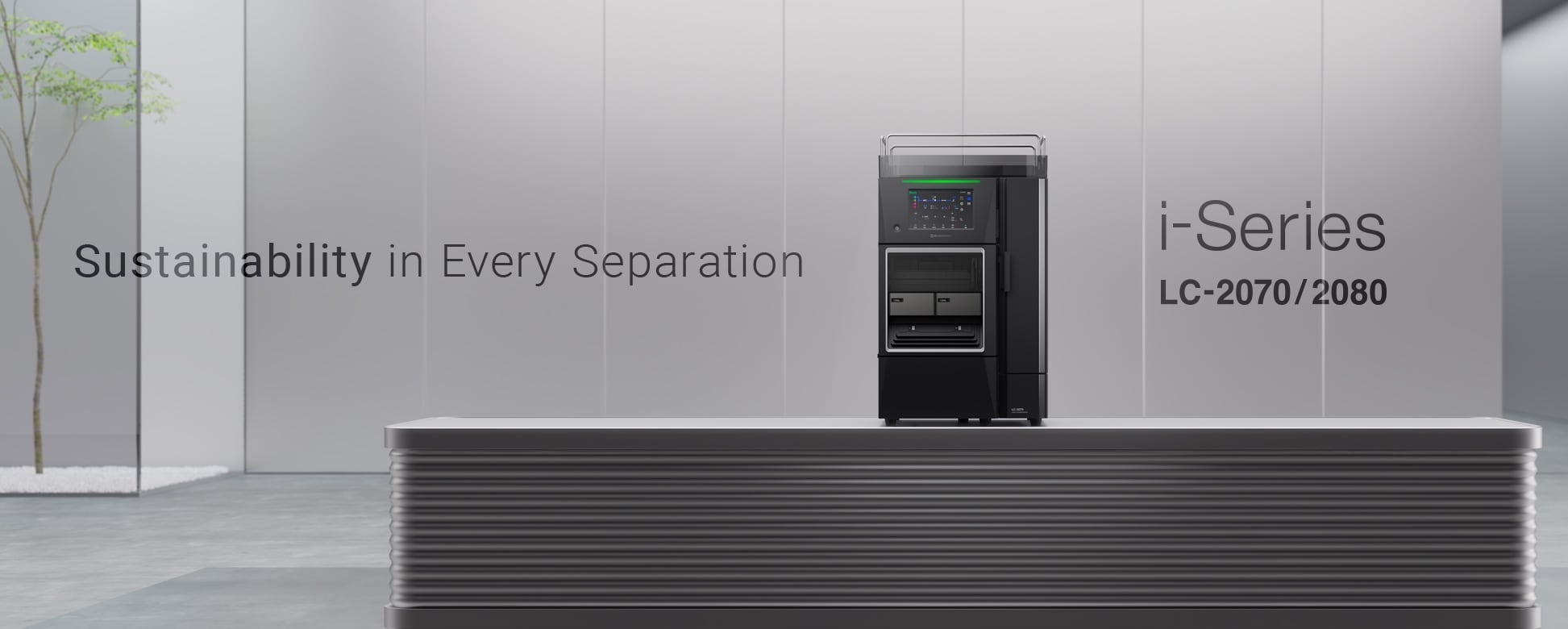 I-Series LC2070/LC-2080