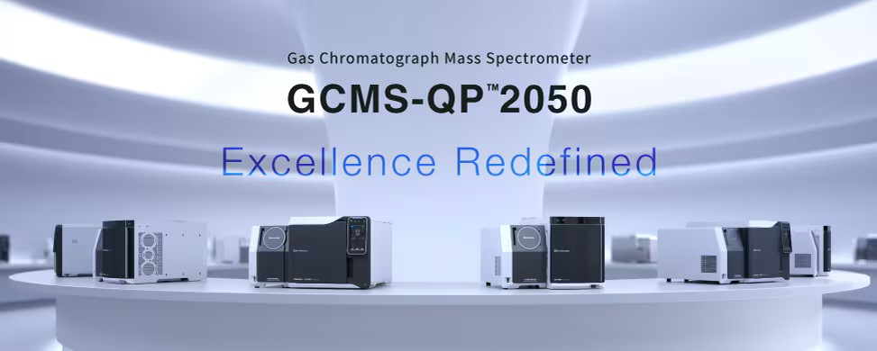 GCMS-QP2050