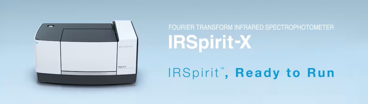 IRSpirit-X