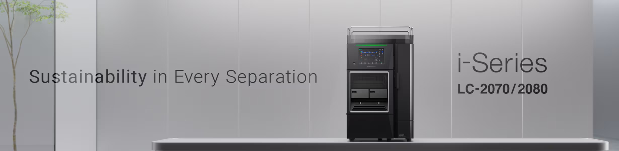 I-Series