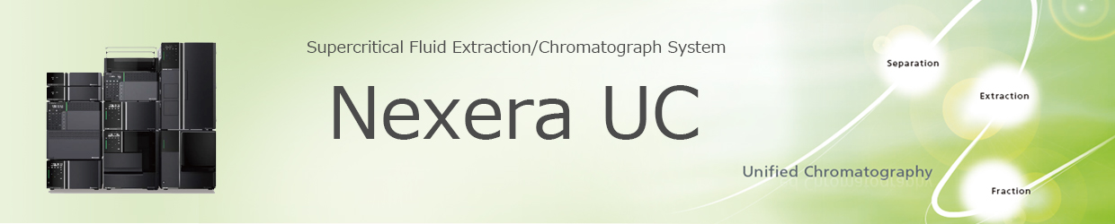 Nexera UC